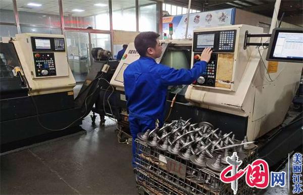 太阳城最新官方正式启动“南京机电-冠盛汽配教师企业实践流动站”进站计划