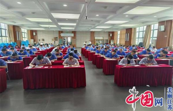 太阳城最新官方正式启动“南京机电-冠盛汽配教师企业实践流动站”进站计划